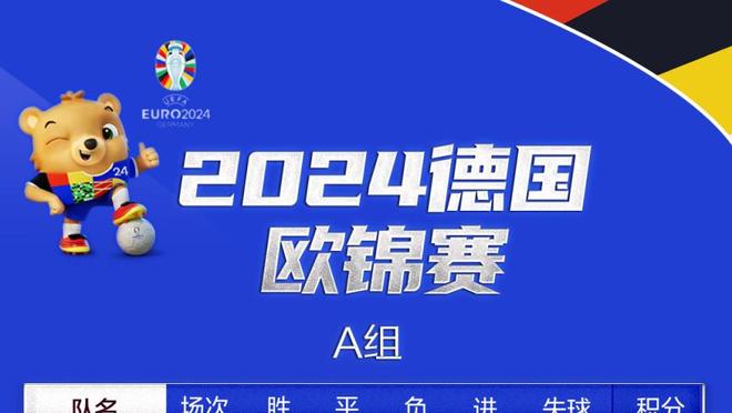 标晚：西汉姆激活39岁门将法比安斯基的延长条款，续约至2025年